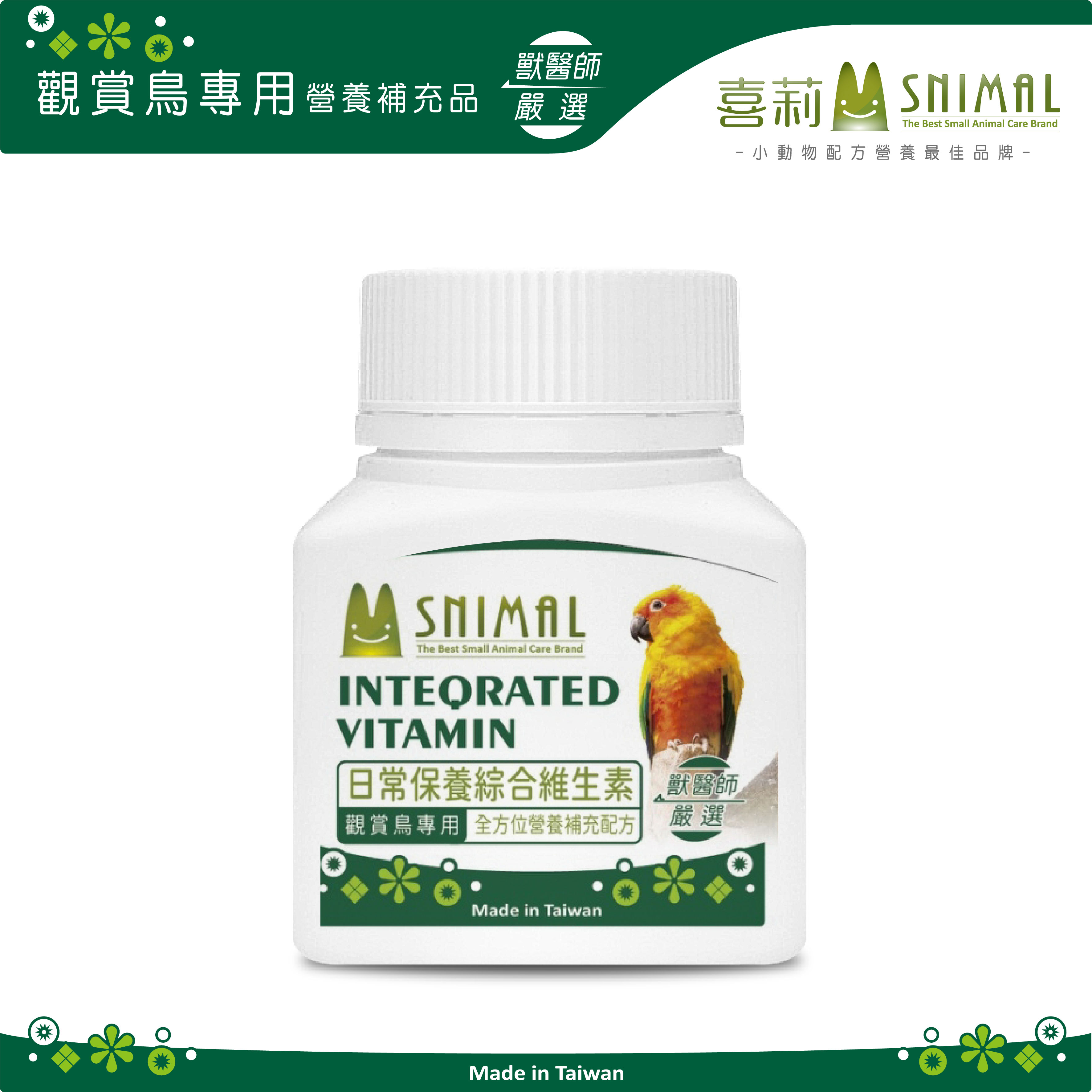 宠物保健品