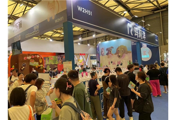 2023年第二十五届亚洲宠物展（PET FAIR ASIA）